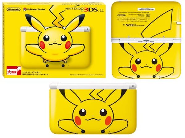 3DS édition pikachu